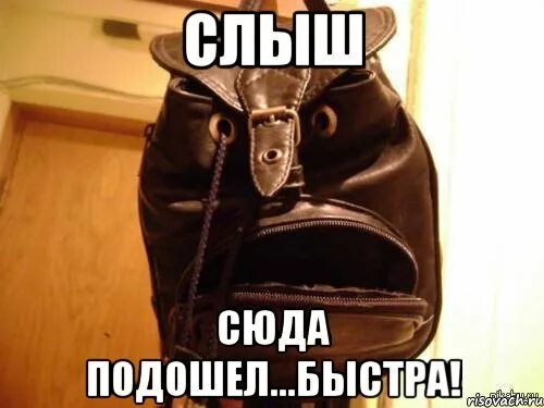 От безделья схожу с ума. Эй ты сюда. Жми сюда картинка. Сюда ж. Ах ты.