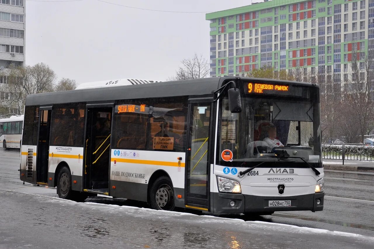 Автобус 10 сергиев посад. Автобус 10 сергиев посад