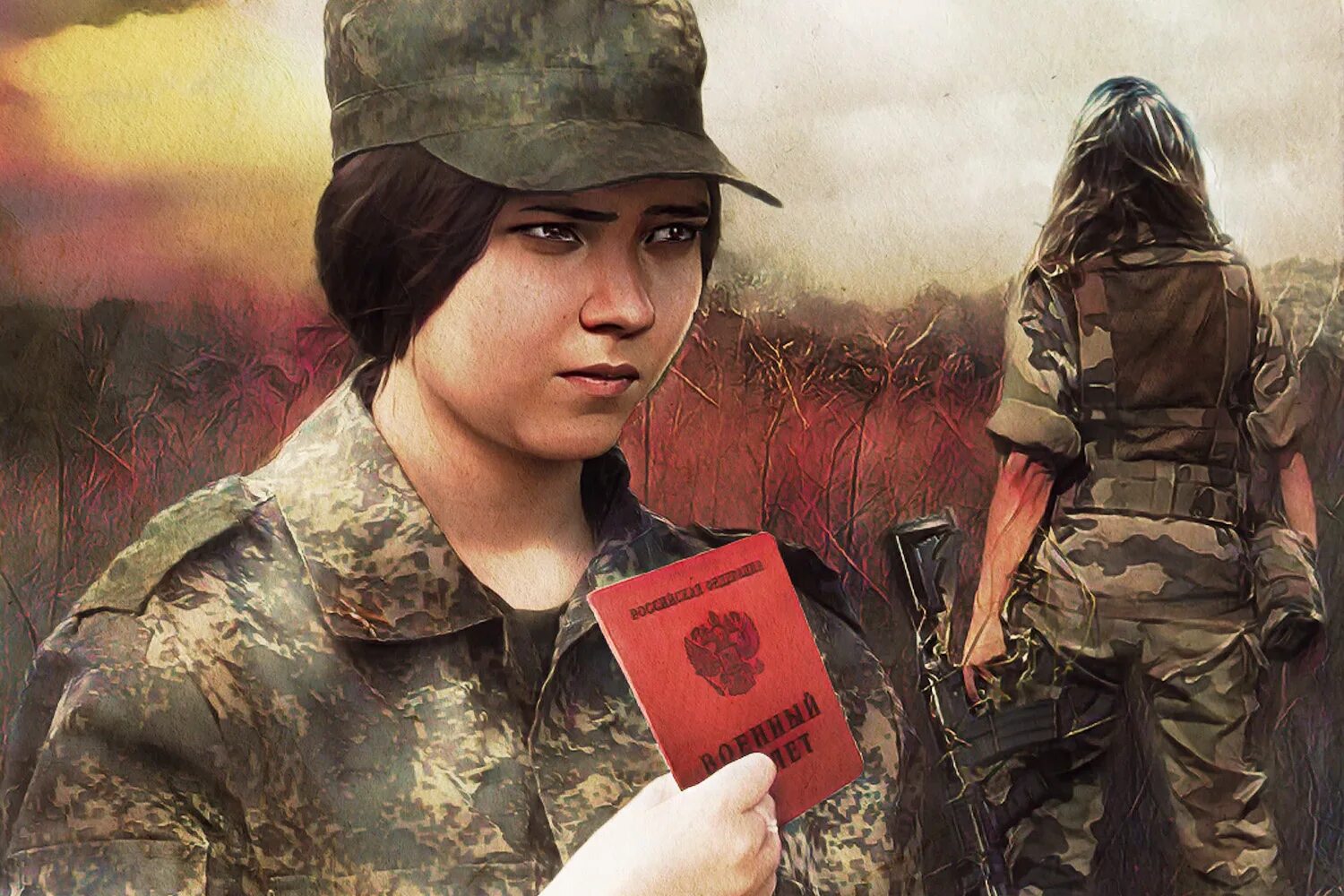 Женщины в украинской армии. Девушки в военной форме. Чвк вагнер соледар. Девушки вагнера. Наемники вагнера.