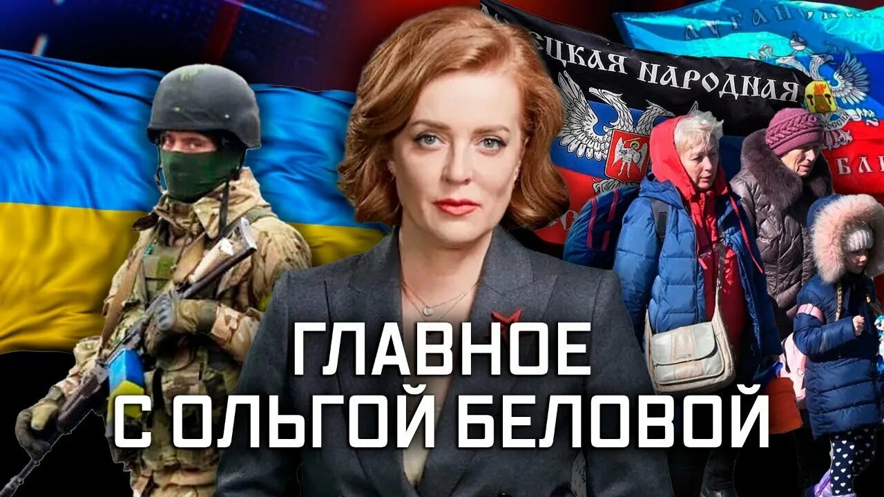 2023. Иран с ольгой беловой. 2023. 01. Иран с ольгой беловой.