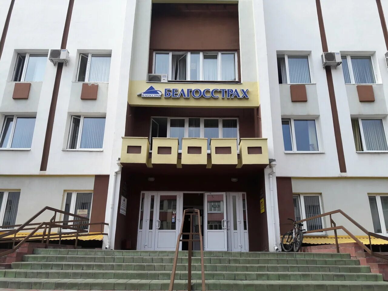 100 logo. Bgs by могилев. Fs-32400. Номера телефонов магазина 5 элемент на лазаренко в могилеве. Bgs by могилев.