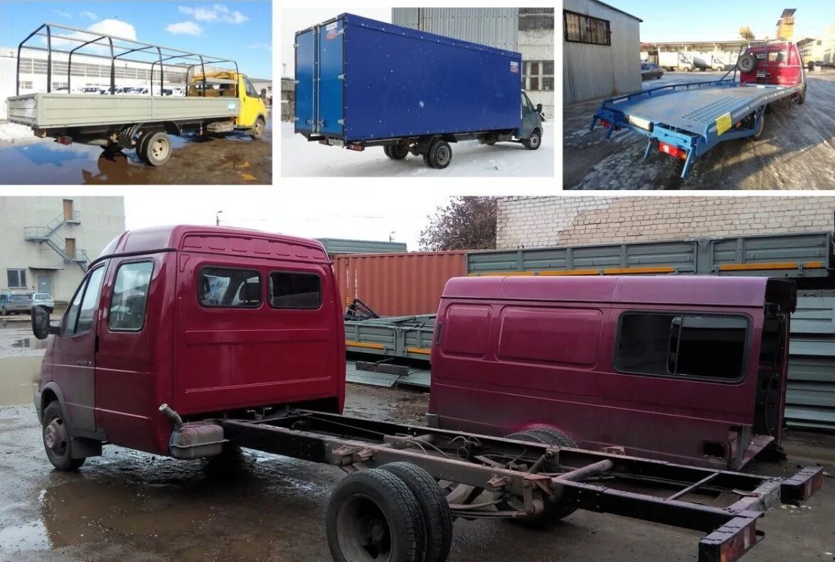 Переоборудование грузовых автомобилей. Переоборудование газ 2705 в 3302. переделка 2705 в грузовую. газель фермер переоборудование. газель фургон переоборудование в эвакуатор.