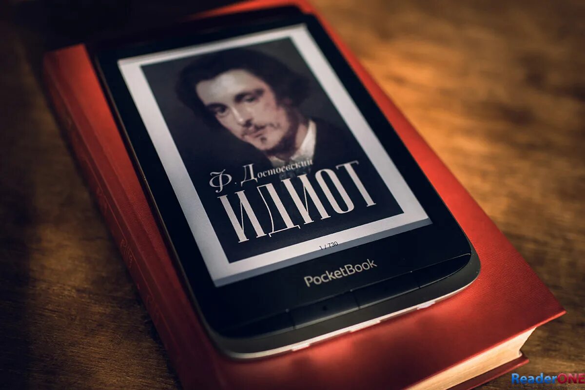 Pocketbook color 2. Pocketbook 633 color. Pocketbook 633. Pocketbook 633. Onyx boox poke 2.