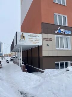 Агентство недвижимости липецк