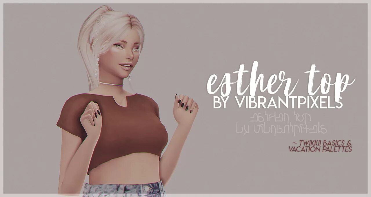 Симс 4 vibrantpixels. Симс 3 слайдеры для тела. SIMS 4 слайдер\ vibrantpixel. Vibrantpixels_bellyandbreastsliders. Слайдеры тела