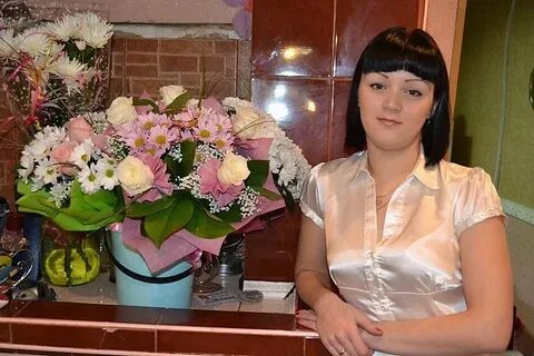 Серьезные отношения псков