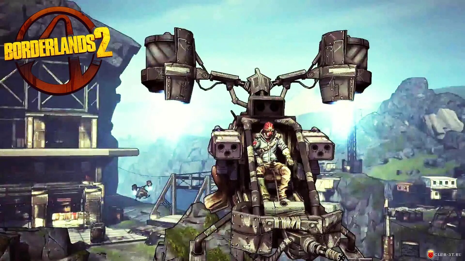 Borderlands 2 trainer