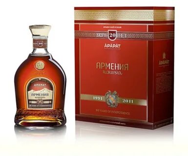 Армения 10 лет