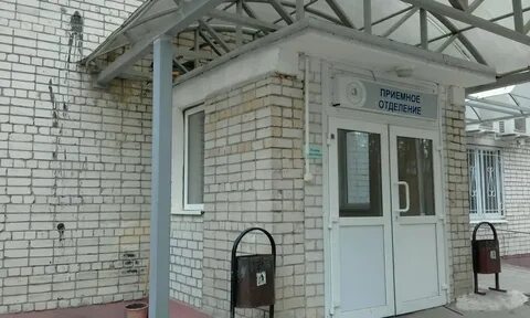 1 больница калуга