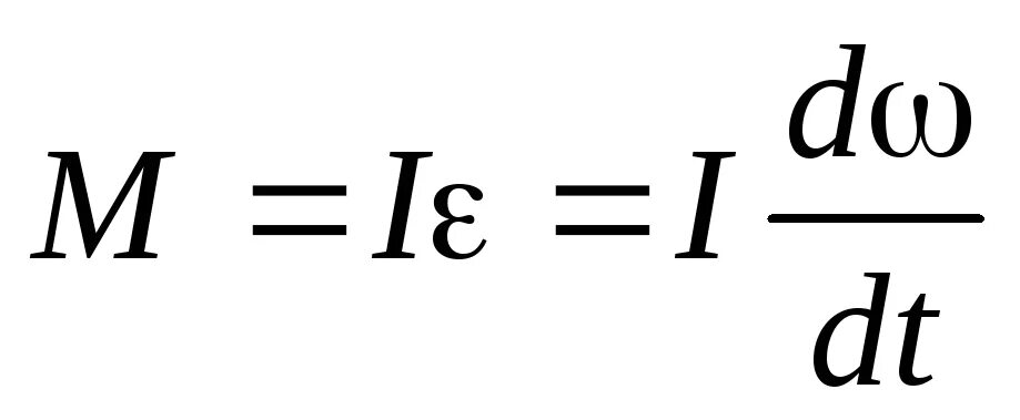 Вращающийся момент силы формула. Вращающий момент формула. Механический вращающий момент. Как найти вращающий момент. Вращающий момент м формула.