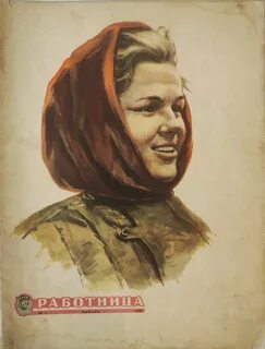 Каково имя старой работницы в семье калашниковых