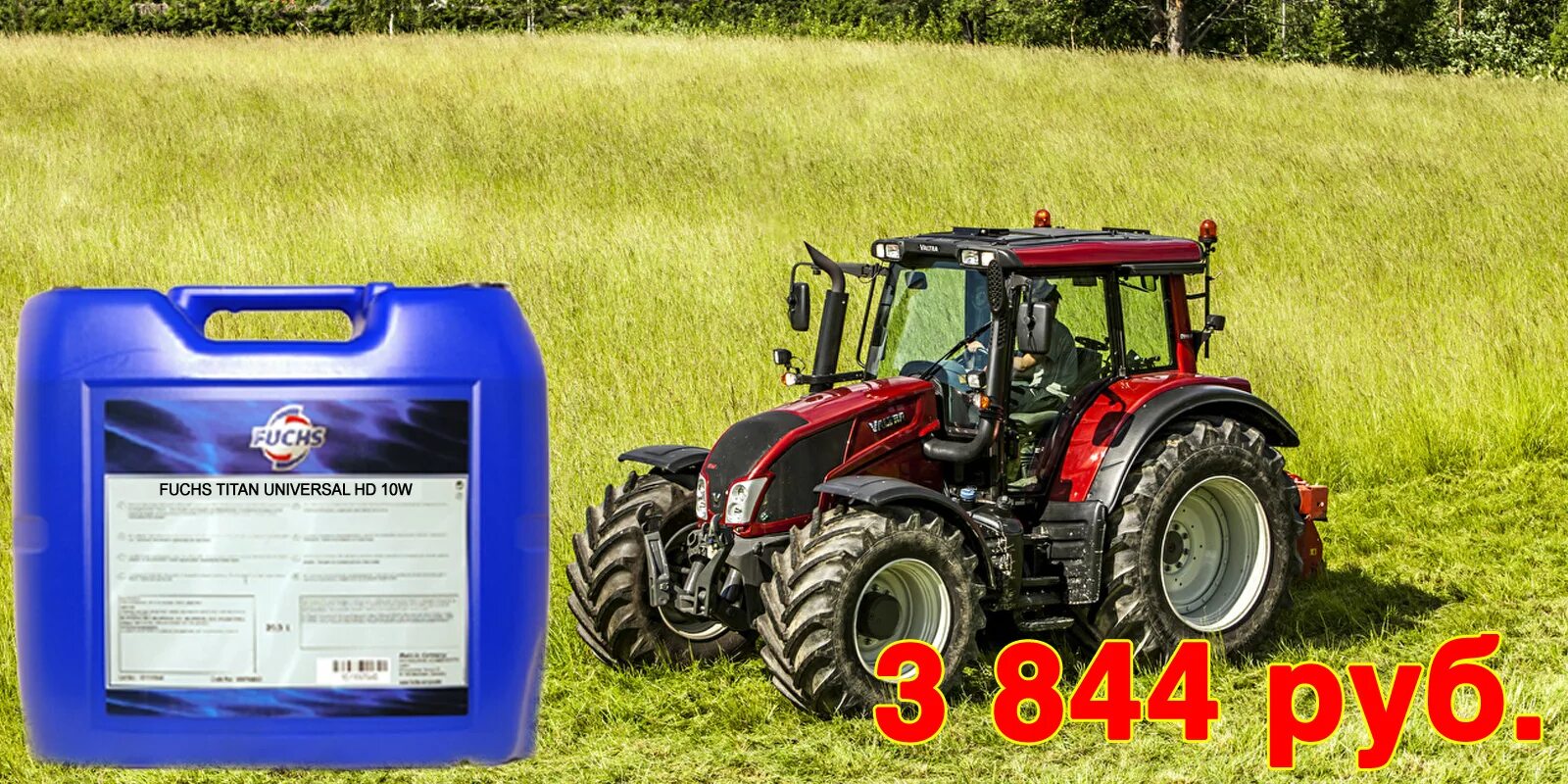 Titan universal ci 10w 40. Titan universal ci 10w-30 mc. масло фокс титан универсал грузовик.