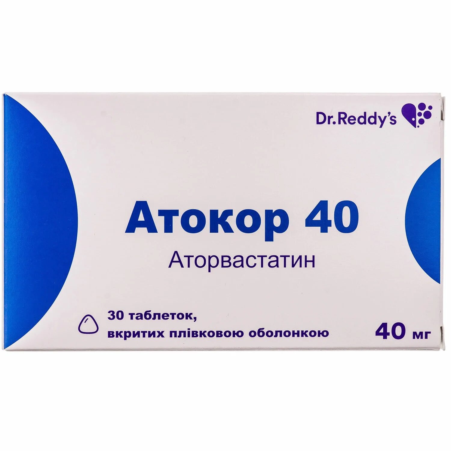 Разо таблетки. П. Разо таб. Разо действующее вещество. Разо 10 мг.