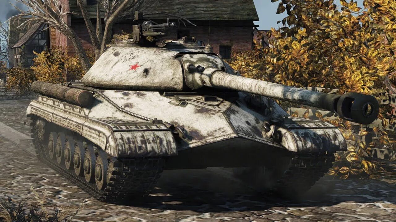 Bb object