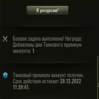 Почему не приходят смс на телефон стим