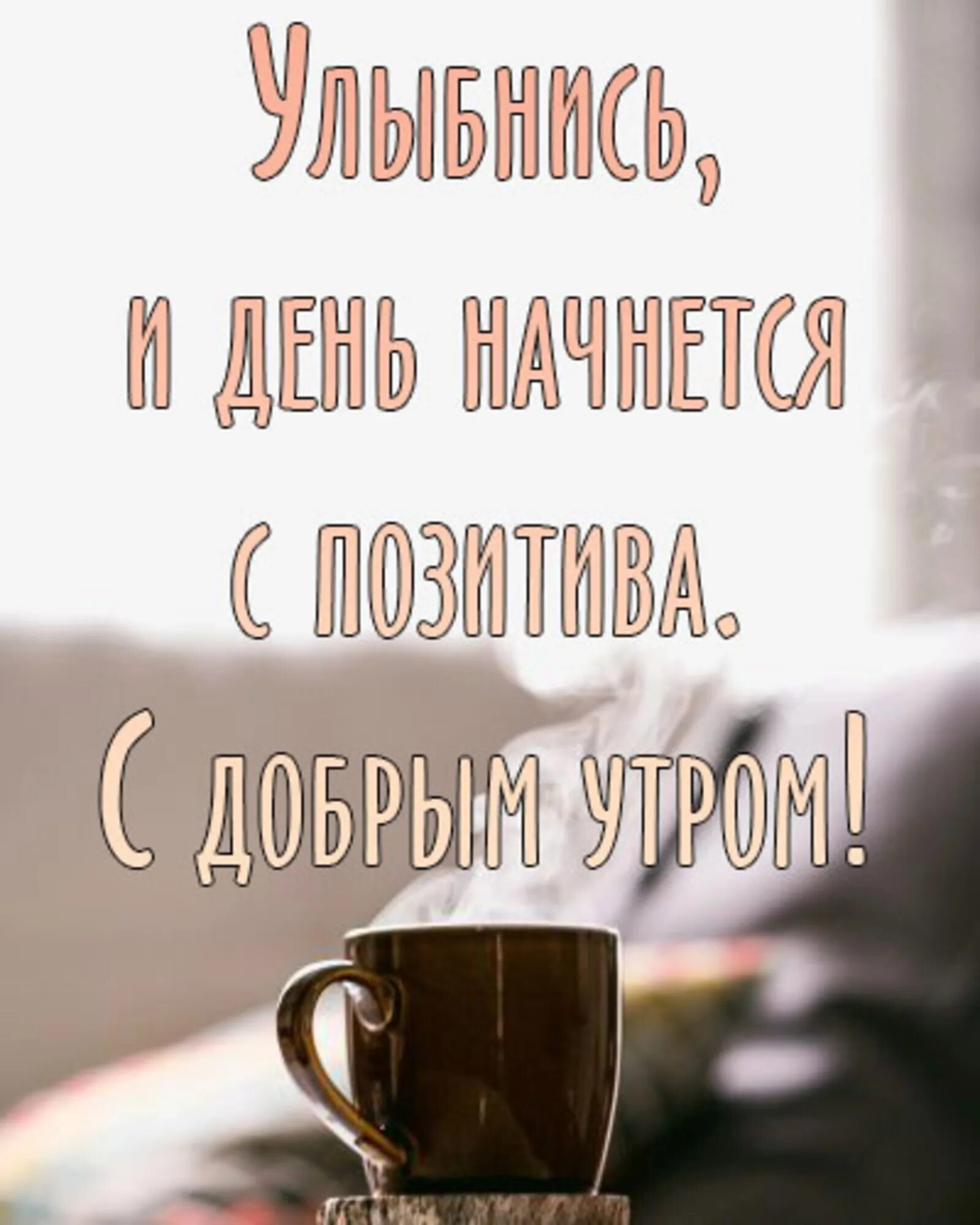 #РадиоДачаКрасноярск #ХорошоТамГдеЕстьРадиоДача 2023 Радио Дача - Красноярск 104