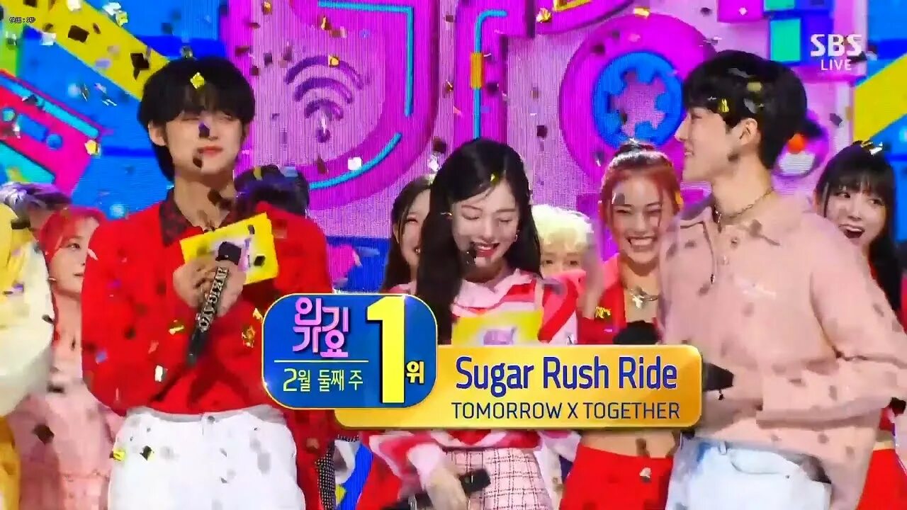 Тхт шугар. Тхт sugar rush ride. шугар раш тхт выступление. txt sugar rush ride. тхт sugar rush ride фото.