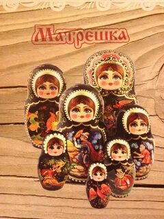 Матрешка ул гоголя 45 фото
