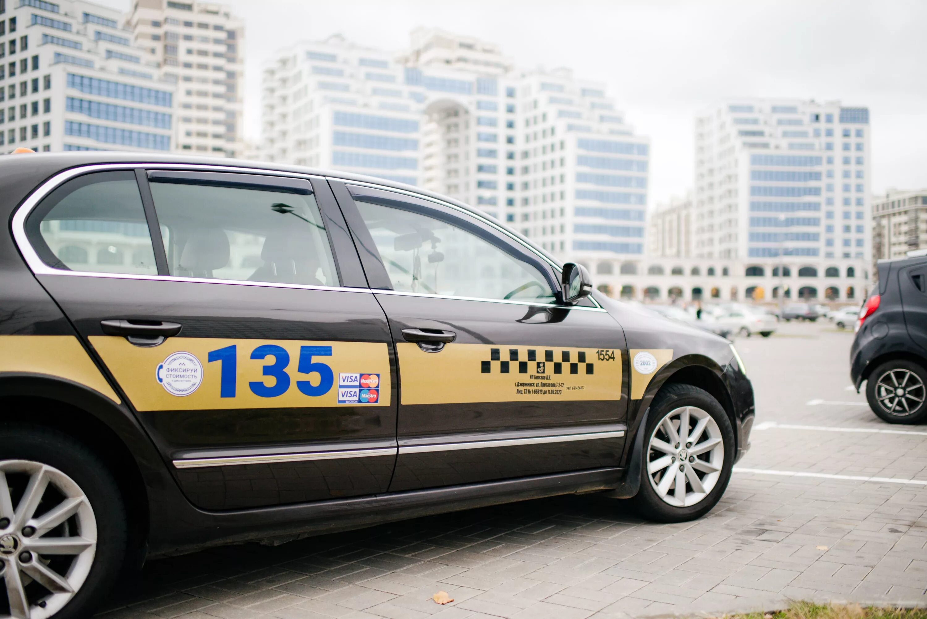 Такси рб. Такси 135. автопарк такси 135. такси 135 реклама. такси для своих.