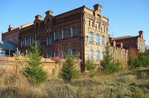Имущество алтайского края