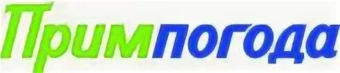 Погода уссурийск примпогода