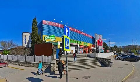 Тц севастополь карта