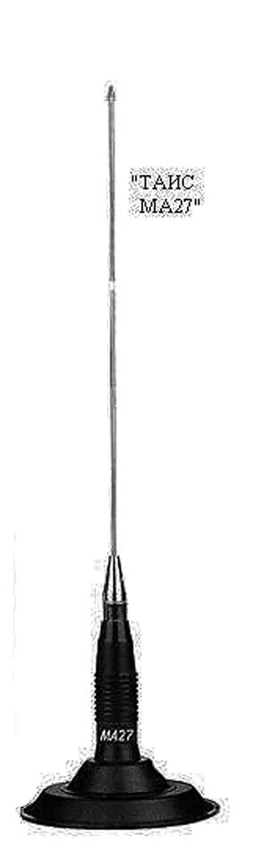 Согласующая катушка для антенны 27 мгц. Ma 27. Ma 27. Ma 27. Рация 27 мгц.