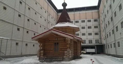 Сизо 1 тверь телефон