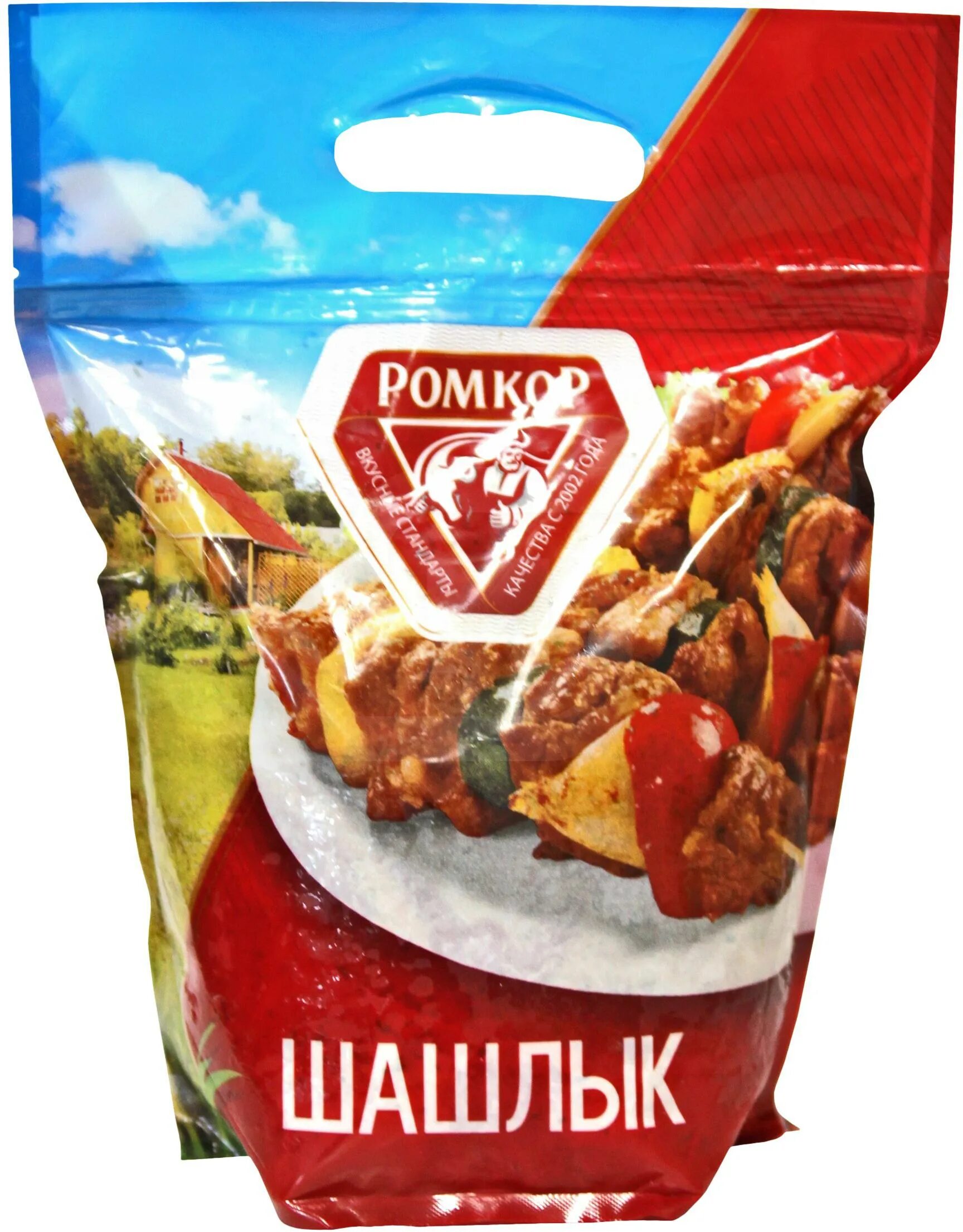 Люля-кебаб гиждуванский. Гурман шашлык. Ромкор шашлык пан гурман классический. Гурман шашлык. Гурман шашлык.