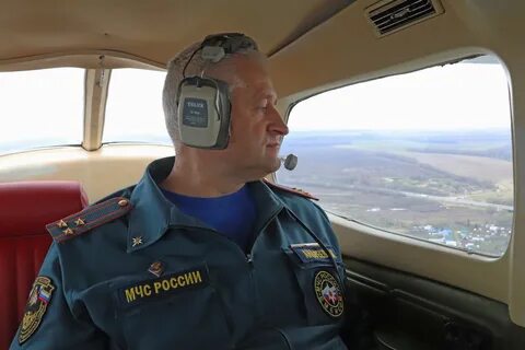 Мчс 26