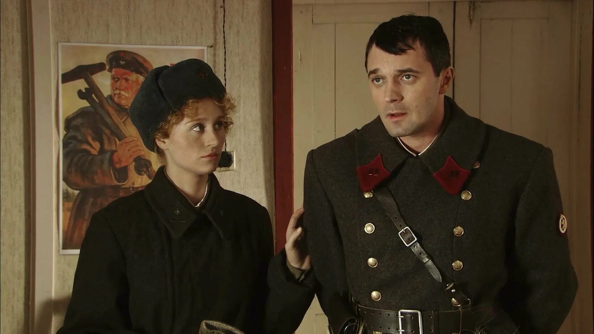Небо в огне (2010) - актеры и роли - Максим Меркулов - российские фильмы и сериа
