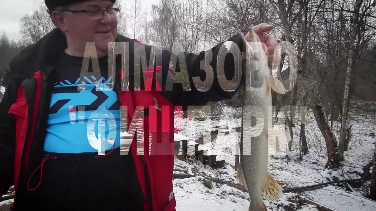 Форум алмазово. Fishpark алмазово. фишпарк платная рыбалка. алмазово рыбалка платная.