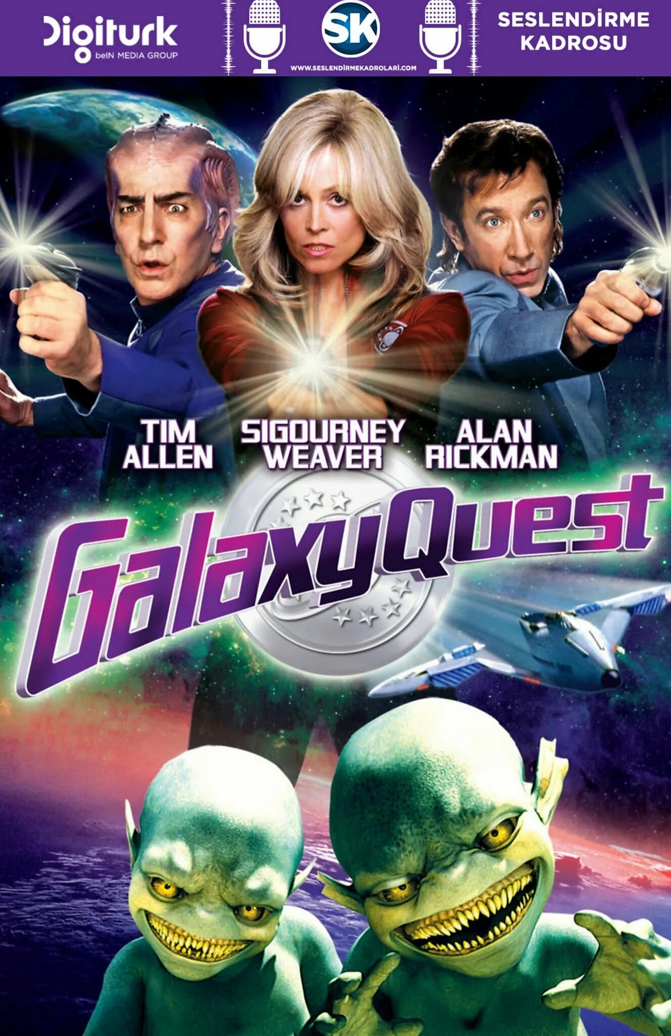 В поисках Галактики (1999). Сэм Ро́куэлл в поисках Галактики. Galaxy Quest (1999) Постер. Русские комедии фантастика