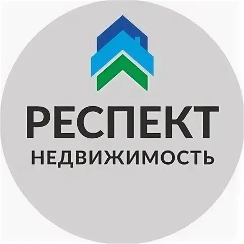 Агентство недвижимости респект. Респект недвижимость москва. Респект недвижимость логотип. Логотип агентства недвижимости. Мгсн недвижимость.