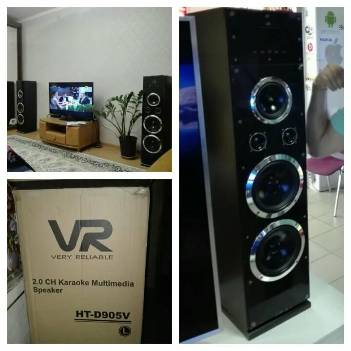 0 vr ht-d902v. Ht d902v. Ht d902v. 0 vr ht-d902v. Акустическая система vr ht-d905v.