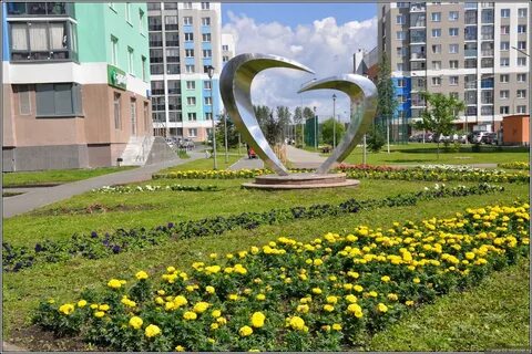 Академический телефон екатеринбург