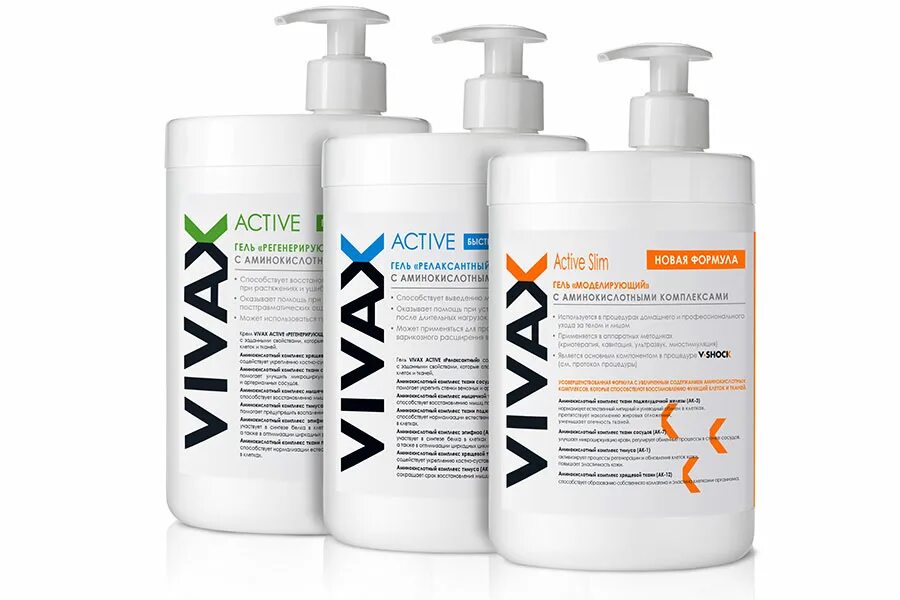 Бандажное обертывание arosha. V shock обертывание. Бандажное обертывание т-shock. Бандажное обертывание. V shock обертывание vivax.