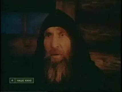 Житие видео
