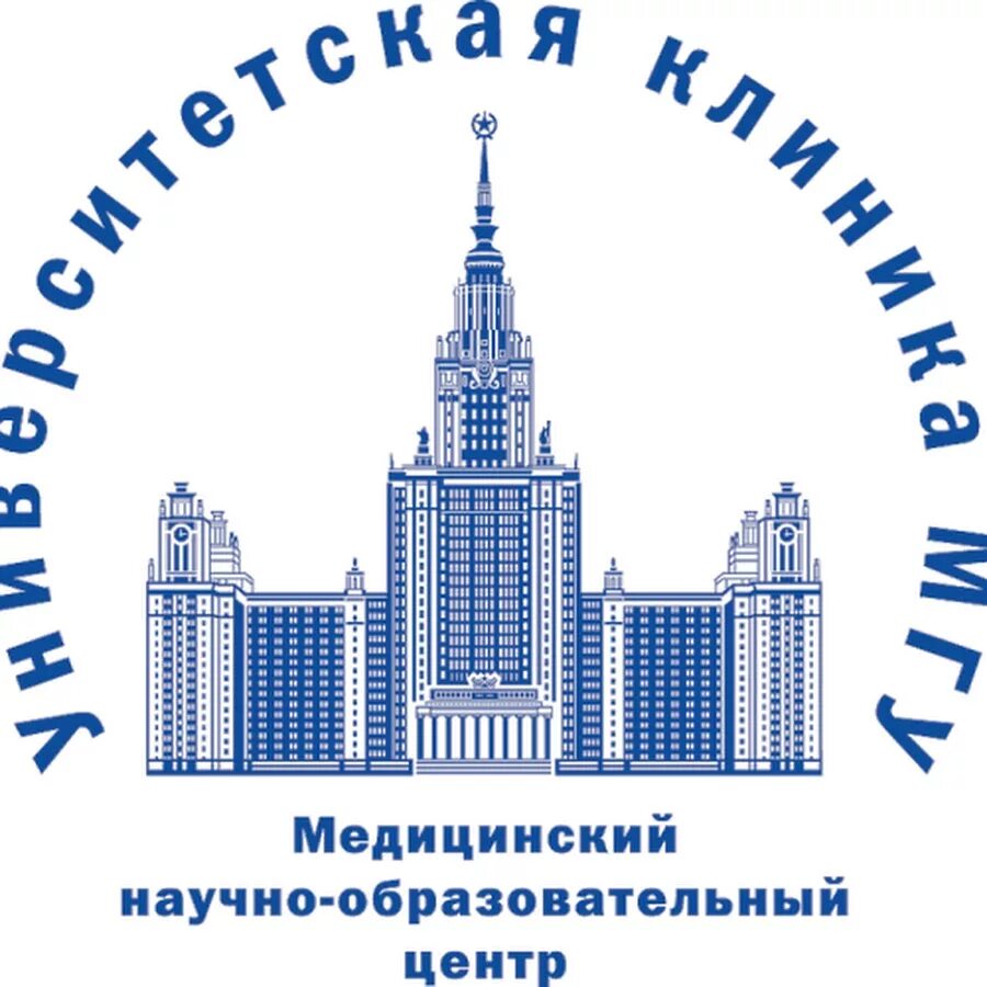 Цми мгу. Медицинский научно-образовательный центр мгу имени м. в. ломоносова. медицинскийнаучно-образовательныйцентр мгуименим.в.ломоносо. университетская клиника мноц мгу. университетская клиника мгу лого.