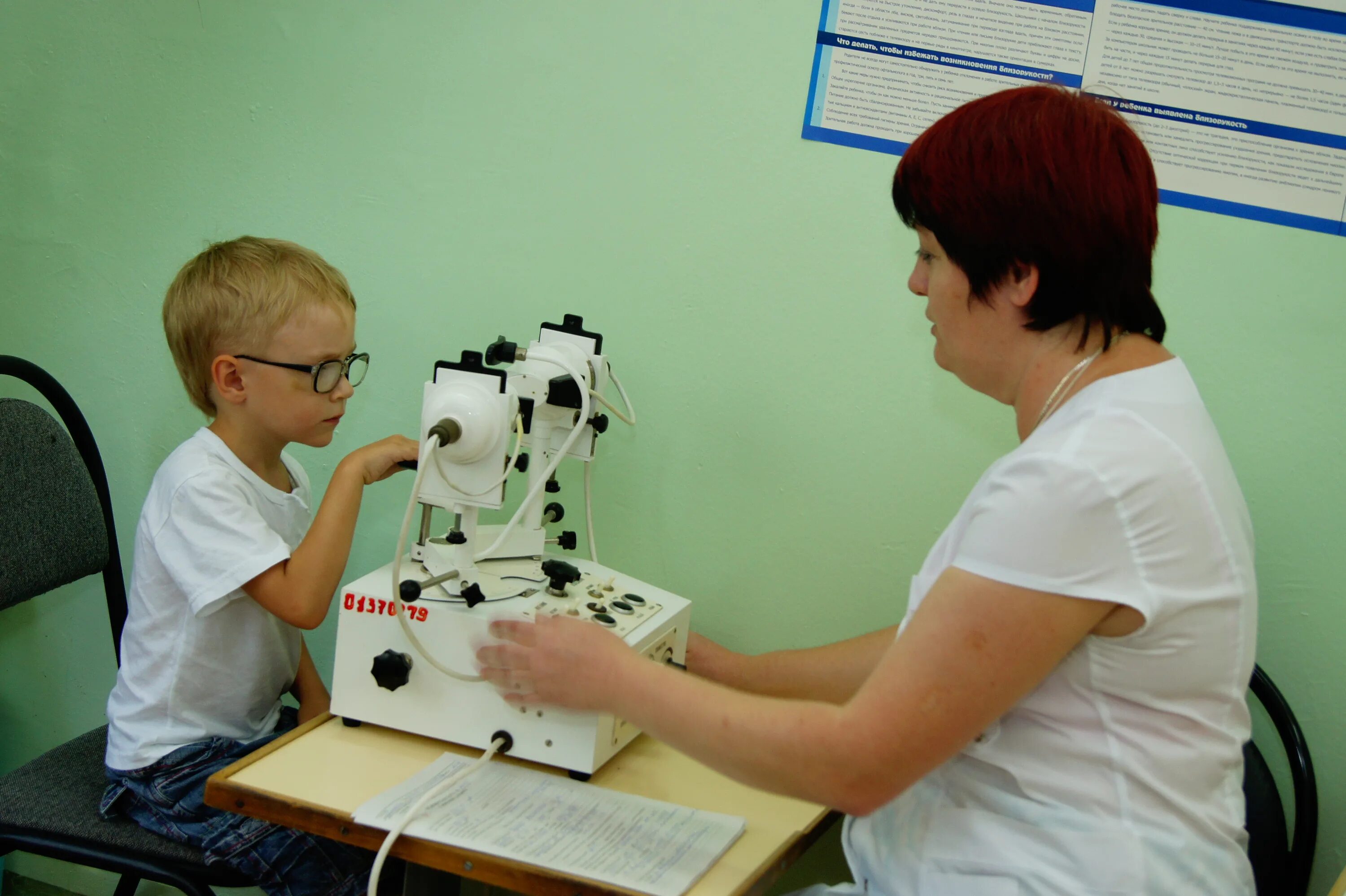 Офтальмологическое отделение. Детская офтальмология. Детское глазное отделение. Офтальмолог в Великом Новгороде.