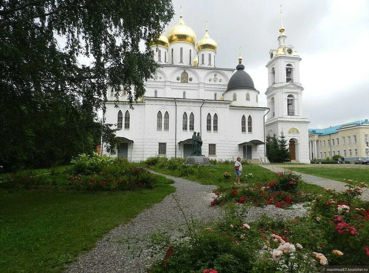 Г дмитров россия. Дмитровский Кремль (музей-заповедник). Дмитровский Кремль в Дмитрове. Дмитров исторический центр.