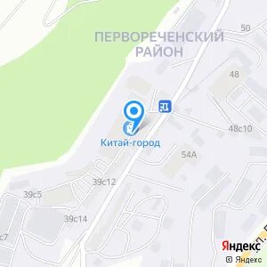 Выселковая 39 владивосток
