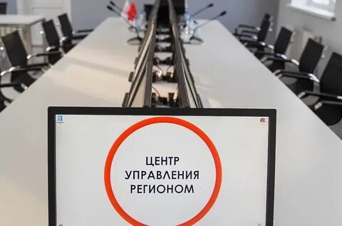 Телефоны цур