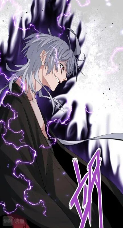 демон император 502. демон-император. демон-император рогван. джо фань дворецкий. дворецкий демон-император манга.