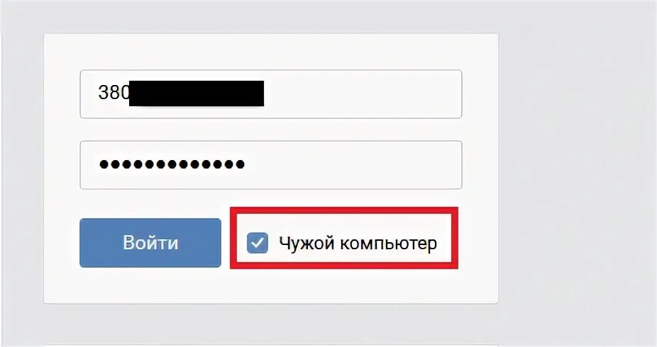Daddy войти