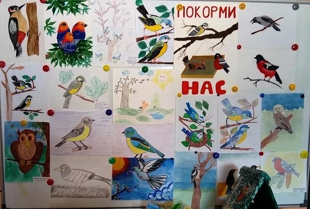 Рисунок к дню птиц