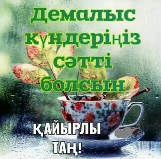 HD сапасындағы порно жинақтар