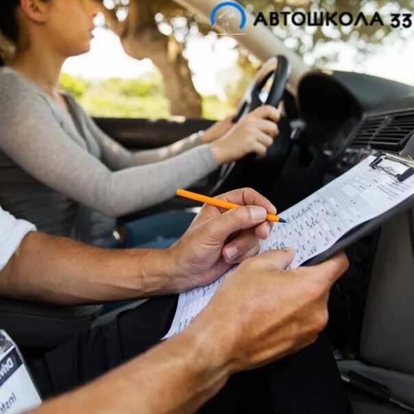 Тренерская ошибка. Ошибки тренера. Ошибки тренера. Ems noble. Отжимания ошибки.