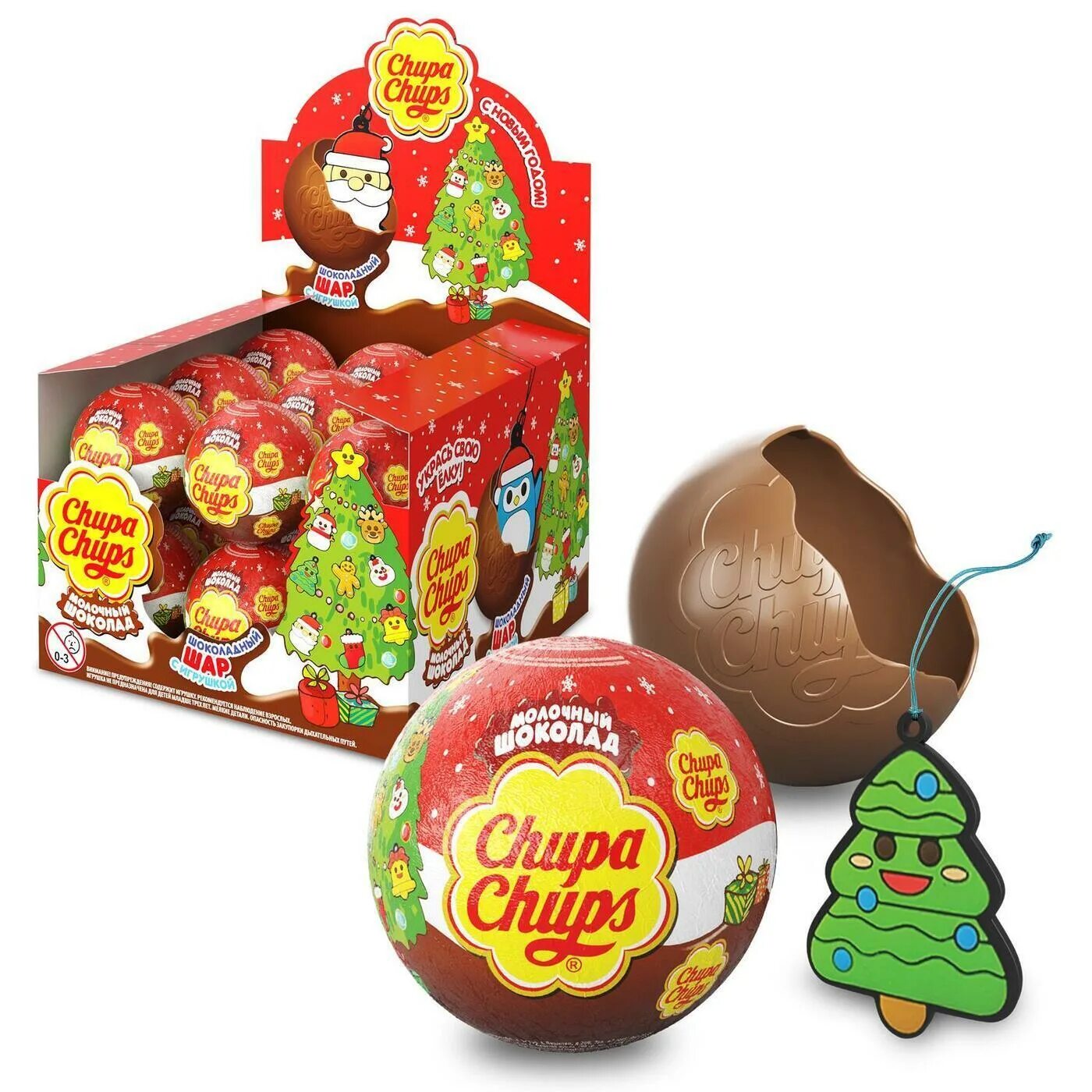 Чупа Чупс шоколадный шар новогодний. Шоколадный шар chupa chups с игрушкой 20г. Шоколадный шар chupa chups с игрушкой внутри 20г ассортименте. Чупа-Чупс шар молочный шоколад игрушка сюрприз 20 г. Чупа чупс шарики