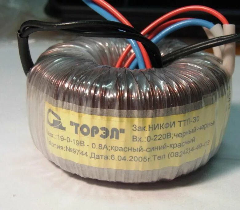 Трансформатор ТТП-70 (220v -. Трансформатор ТТП-30. Трансформатор ТТП-60 400. Трансформатор 24v ТТП-30.